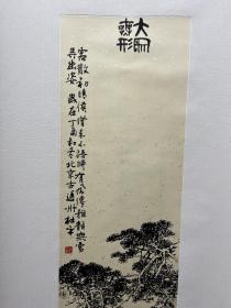 杜平老师作品