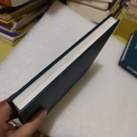 朱成雕塑作品集 朱成签名赠送本【品如图】