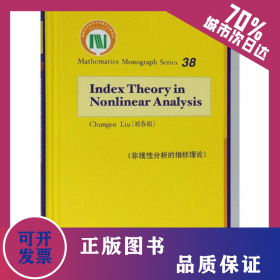 INDEXTHEORIES IN NONLINEAR ANALYSI 9787030595669