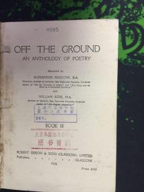 OFF THE GROUND AN ANTHOLOGY OF POETRY