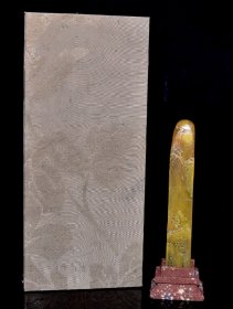 旧藏 寿山石田黄石印章重量：109克