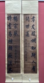 牛树梅