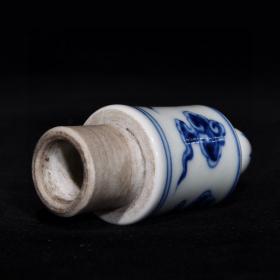 《精品放漏》成化钥匙瓶——明代瓷器收藏