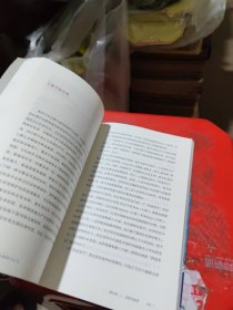 初蹈沧海——环大西洋760天