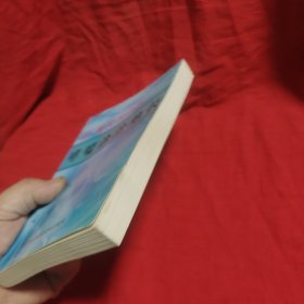 现代名中医哮喘诊治绝技