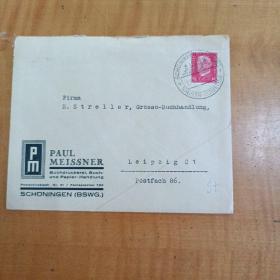 1931年德国名人邮票首日实寄封一枚，少见邮品，本店邮品满25元包邮。本店还在孔网新开“韶州邮客”，欢迎移步观看。