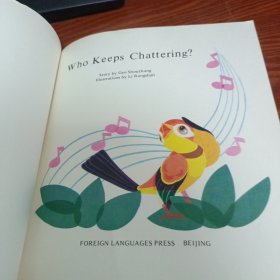 WHO KEEPS CHATTERING（谁在叫）