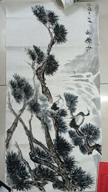 滨州市著名画家张兆杰国画作品12