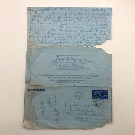 民国时期曾执教于香港拔萃书院、香港教育界“一代宗师”、英语教育家巫云凤（1910-1996，Lydia Moo，爱国港商胡星元遗嘱执行人，“胡星元慈善基金会”创办人），1985年9月自香港致侄女巫漪丽（新中国第一代钢琴家，巫振英之女）、高望之夫妇，邮简信札一通
