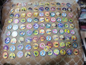绝版圆卡飞天牛机甲兽神100张合售