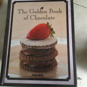 巧克力点心制作宝典The Golden Book Of Chocolate