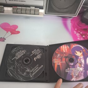 风色幻想4 4CD