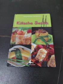 JKölscheSushis