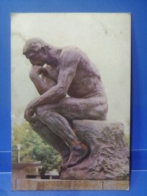 《思想者》罗丹80年代明信片(福建美术出版社)