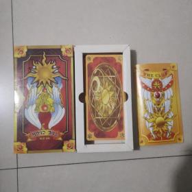 THE CLOW 占卜库洛牌（56张+说明书）