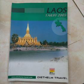 Laos·tariff 2003