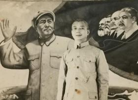 时期领导人与毛主席背景合影照片