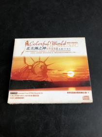 CD或VCD，DVD：北美洲之神·世界风情画：美国/加拿大  CD（存放8层D6）