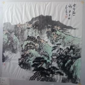 刘志远山水画作品5