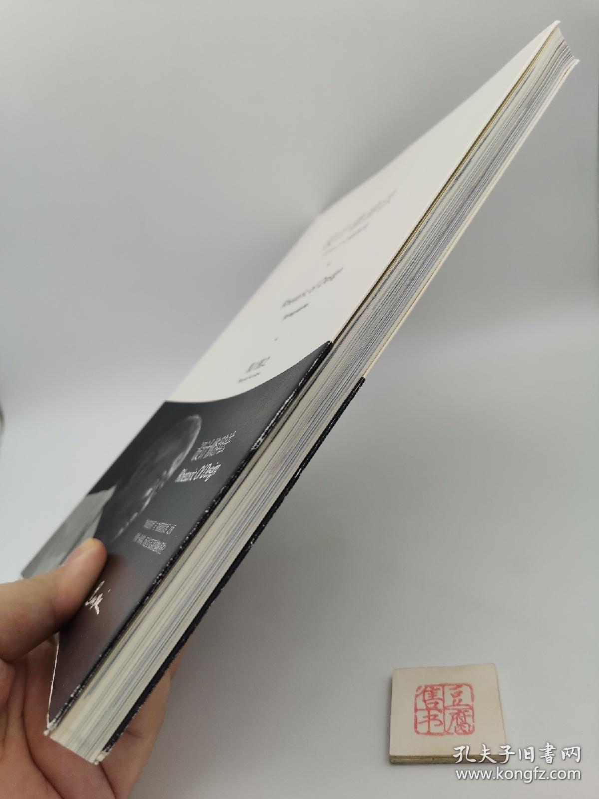 设计修辞法（一版一印，货号a06）