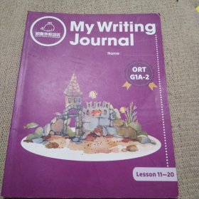 【鲸鱼外教培优】My Writing Journal ORT G1A