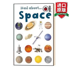 让人着迷的太空儿童科普小百科精装/MadAboutSpace