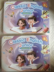 Classic English Junior 经典英语青少年版 Level5上下册