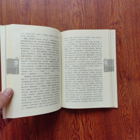 中国百年百名中医临床家丛书：周仲瑛