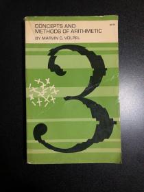 Concepts And Methods  of Arithmetic