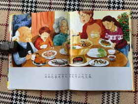 【儿童绘本】快乐学汉语绘本：四季（精装本）（库存只有2件有Activity Book，先买先得） 品相自鉴