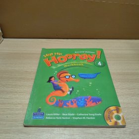 Hip Hip Hooray workbook 4 有光盘