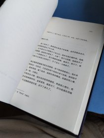 紫颜色