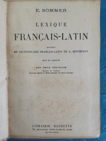 Lexique Français-Latin （法语拉丁语词典）