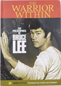 The warrior within the philosophies of bruce lee 李小龙Bruce lee