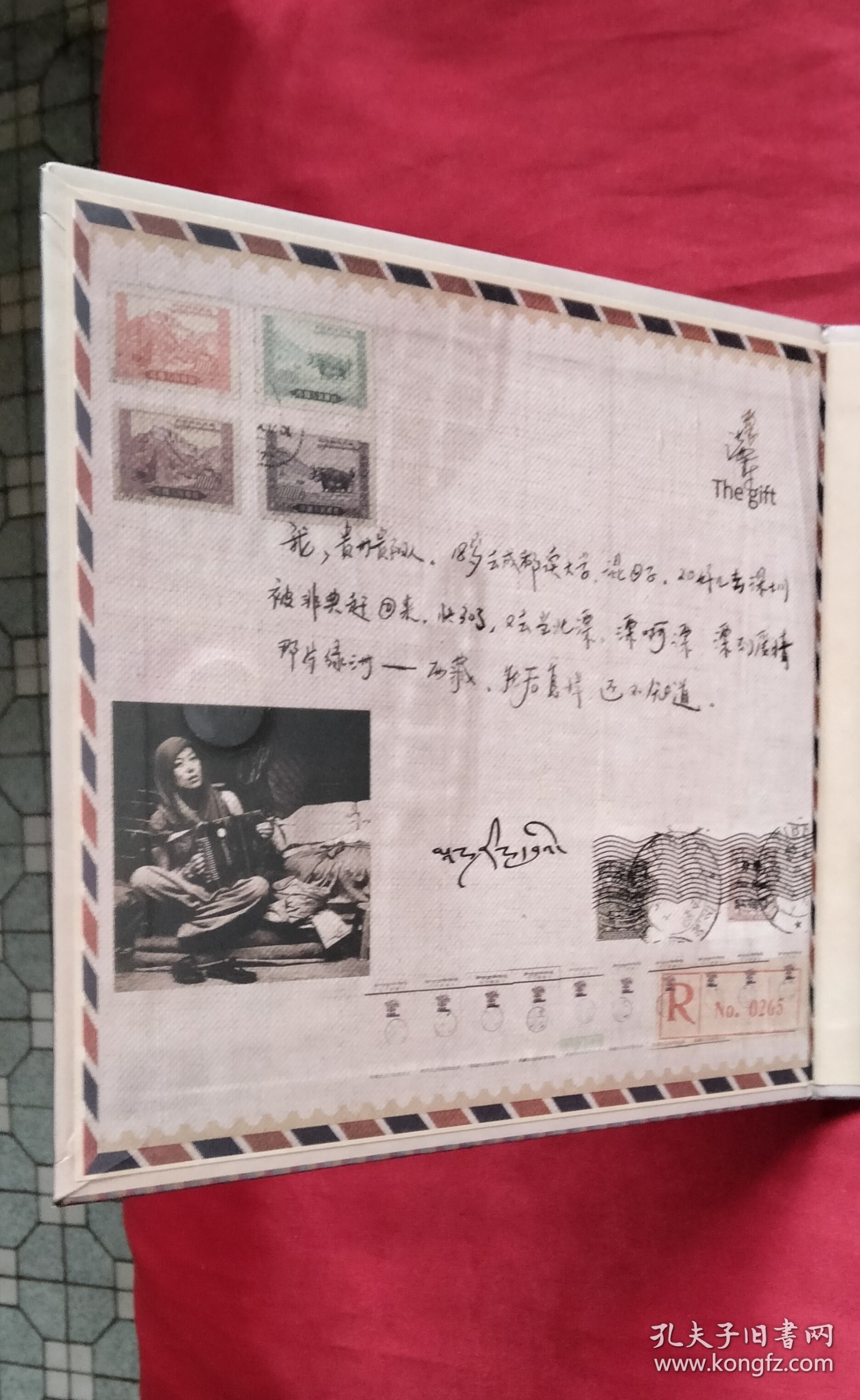 点击查看原图 CD 光盘 恩赐 满馨蔚