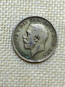 英国1先令银币 1920年乔治五世5.65克23.5mm直径 极美品 oz0428
