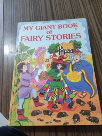 MYGiANTBooKofFAiRYSToRiES(我的童话故事大合集)英文版