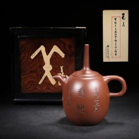 品名：龙柱，底款：韩美林