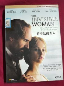 DVD 看不见的女人 拆封 DVD-9