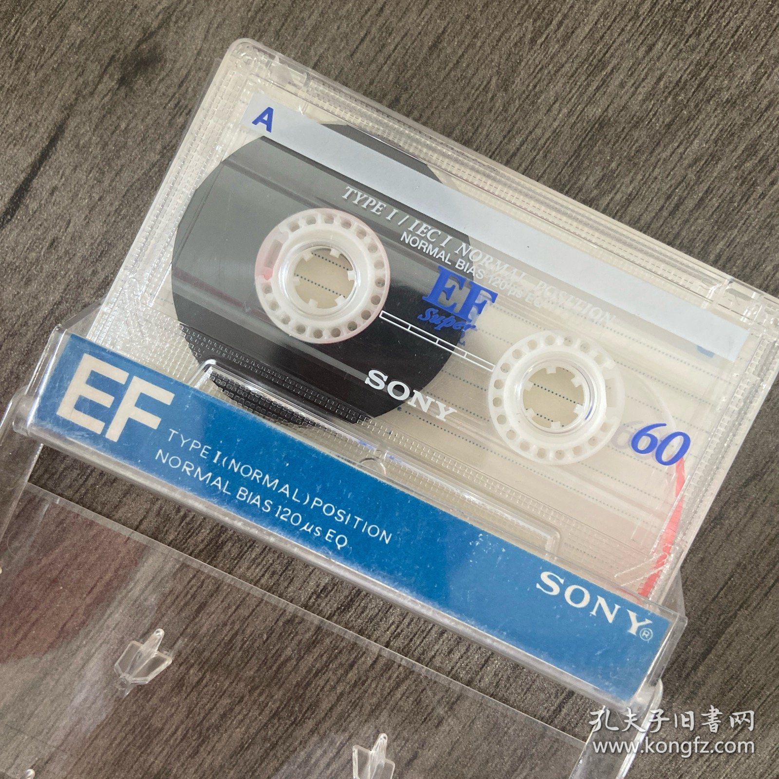 豫剧磁带 反徐州.青铜山 刘新民演唱 采集于唱片录音