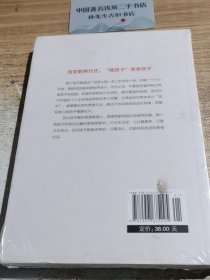 只有不会教的父母,没有教不好的孩子