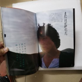 成龙写真集决定版、（附2开海报）16开日版特刊