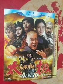 DVD 太极 从零开始（梁家辉 舒淇 彭于晏）