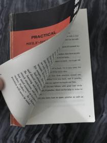 《最新自卫术》原版绝版。全书96页，共7章内容，详见第4图。全书超过350幅图。每页都有3～4张图。本书不退 不换，不议价，书薄买家慎之，所见就是所得，请考虑清楚再下单。