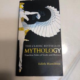 Mythology: Timeless Tales of Gods and Heroes