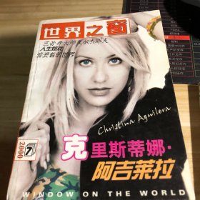 不同时期的故事会(9本️售)