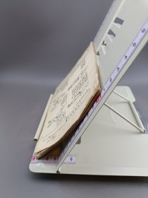 少林武功醉拳 缺封面