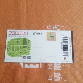 门票 成吉思汗陵旅游区门票4张。单张价，备注即可(有编号)。