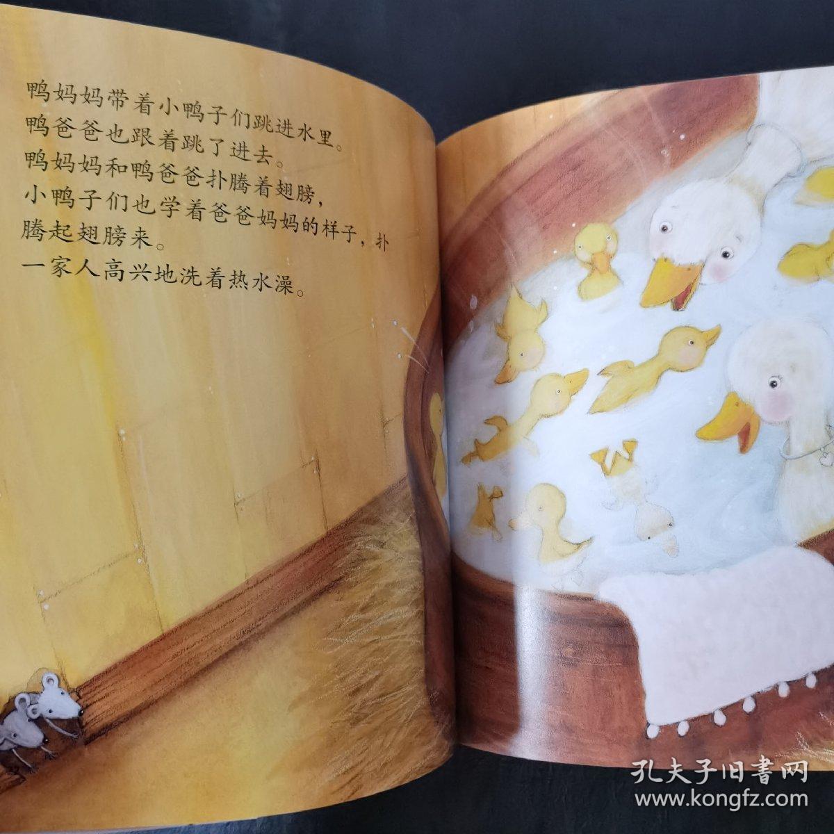 宝贝 我想把世界讲给你听