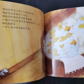 宝贝 我想把世界讲给你听